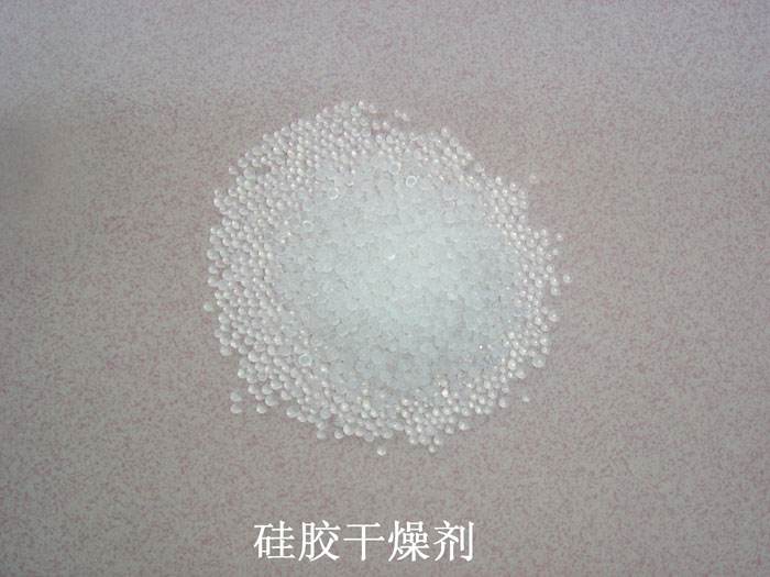 同仁县硅胶干燥剂回收